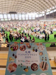 札幌ハンドメイドマルシェ2026に投稿された画像（2025/5/25）