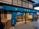 特別展「蔦屋重三郎　コンテンツビジネスの風雲児」に投稿された画像（2025/5/25）