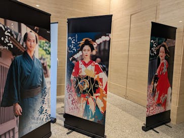 特別展「蔦屋重三郎　コンテンツビジネスの風雲児」に投稿された画像（2025/5/25）