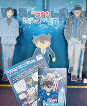 サンシャイン60展望台に投稿された画像（2025/5/25）