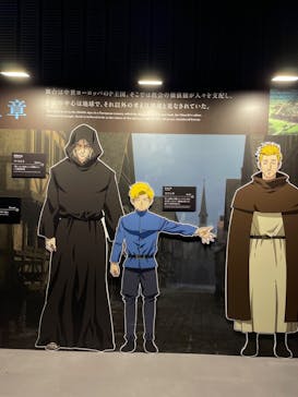 特別展「チ。 ―地球の運動について― 地球(いわ)が動く」に投稿された画像（2025/5/25）