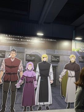 特別展「チ。 ―地球の運動について― 地球(いわ)が動く」に投稿された画像（2025/5/25）