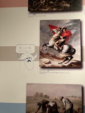 モネ　イマーシブ・ジャーニー　僕が見た光に投稿された画像（2025/5/25）