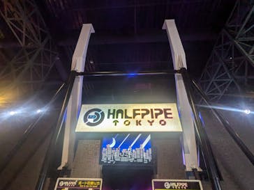 東京ジョイポリスに投稿された画像（2025/5/25）