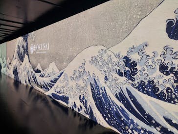 HOKUSAI : ANOTHER STORY in TOKYOに投稿された画像（2025/5/25）
