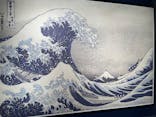 HOKUSAI : ANOTHER STORY in TOKYOに投稿された画像（2025/5/25）