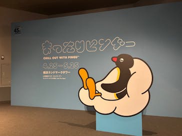 横浜ランドマークタワー 69階展望フロア スカイガーデンに投稿された画像（2025/5/25）