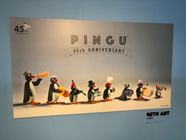 横浜ランドマークタワー 69階展望フロア スカイガーデンに投稿された画像（2025/5/25）