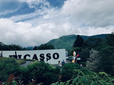 彫刻の森美術館に投稿された画像（2025/5/25）