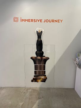 IMMERSIVE JOURNEYに投稿された画像（2025/5/26）