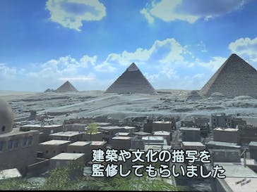 IMMERSIVE JOURNEYに投稿された画像（2025/5/26）