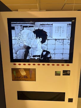 コトヤマ展（大阪会場）に投稿された画像（2025/5/26）