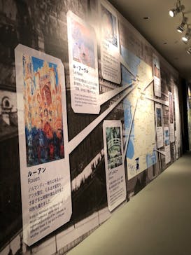 モネ　イマーシブ・ジャーニー　僕が見た光に投稿された画像（2025/5/26）