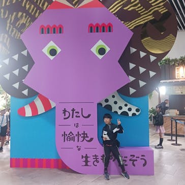 NIFREL（ニフレル）に投稿された画像（2025/5/26）