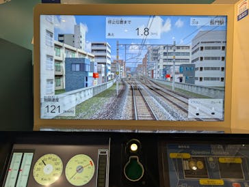 京都鉄道博物館_運転シミュレーターに投稿された画像（2025/5/26）