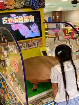 キッズランドUS mini 東京浅草店に投稿された画像（2025/5/26）