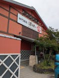 湯快のゆ 門真店に投稿された画像（2025/5/26）