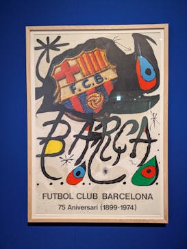 ミロ展に投稿された画像（2025/5/26）