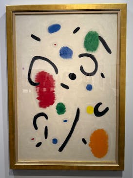 ミロ展に投稿された画像（2025/5/26）