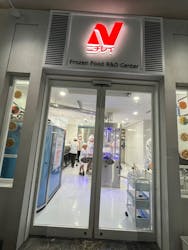 キッザニア東京に投稿された画像（2025/5/26）