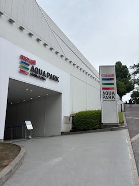 マクセル アクアパーク品川に投稿された画像（2025/5/26）