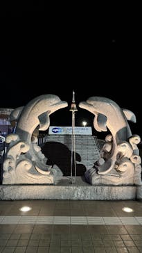 アクアワールド茨城県大洗水族館に投稿された画像（2025/5/27）