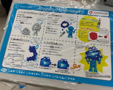 海洋堂ホビーランドに投稿された画像（2025/5/27）