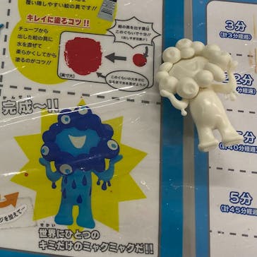 海洋堂ホビーランドに投稿された画像（2025/5/27）