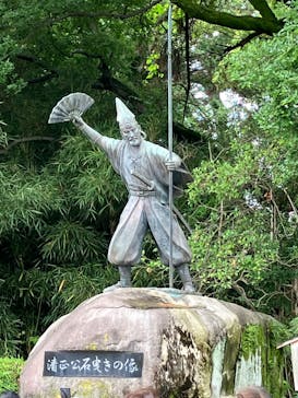 名古屋城に投稿された画像（2025/5/27）