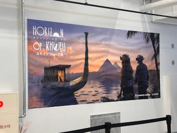 IMMERSIVE JOURNEYに投稿された画像（2025/5/28）