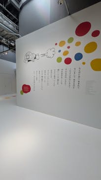 横浜アンパンマンこどもミュージアムに投稿された画像（2025/5/28）