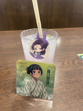 極楽湯 多摩センター店に投稿された画像（2025/5/28）