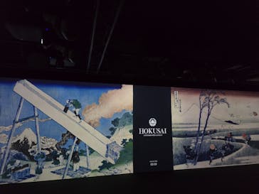 HOKUSAI : ANOTHER STORY in TOKYOに投稿された画像（2025/5/28）