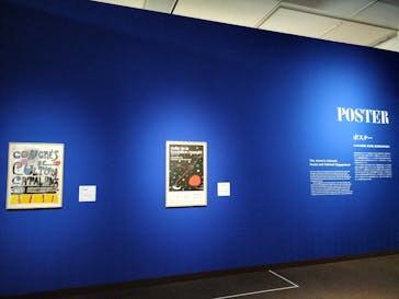 ミロ展に投稿された画像（2025/5/29）