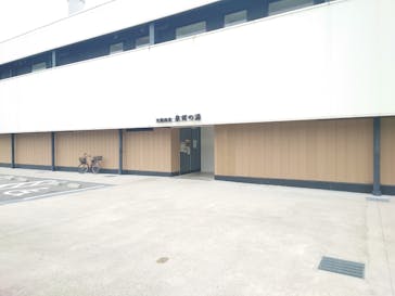 天然温泉　泉州の湯　関西空港（旧アクアイグニス 関西空港 泉州温泉）に投稿された画像（2025/5/29）