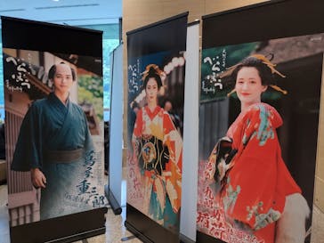 特別展「蔦屋重三郎　コンテンツビジネスの風雲児」に投稿された画像（2025/5/29）