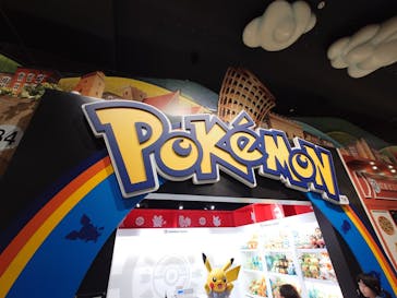 カンドゥー幕張に投稿された画像（2025/5/29）