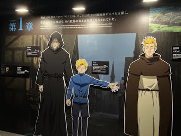 特別展「チ。 ―地球の運動について― 地球(いわ)が動く」に投稿された画像（2025/5/29）