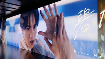 HOKUSAI : ANOTHER STORY in TOKYOに投稿された画像（2025/5/29）