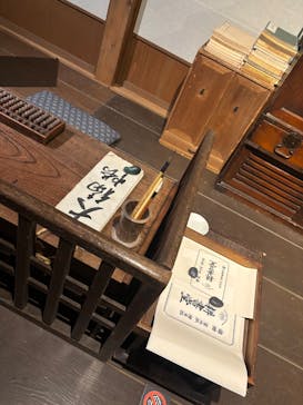 特別展「蔦屋重三郎　コンテンツビジネスの風雲児」に投稿された画像（2025/5/29）