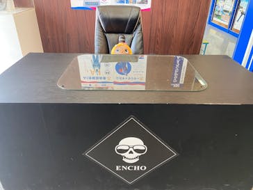 ひらかたパークに投稿された画像（2025/5/29）