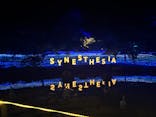 KYOTO ILLUMINATION SYNESTHESIA HILLS るり渓温泉に投稿された画像（2025/5/29）