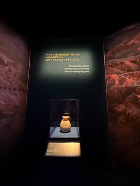 ACN ラムセス大王展 ファラオたちの黄金に投稿された画像（2025/5/29）