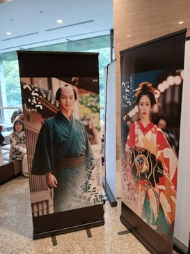 特別展「蔦屋重三郎　コンテンツビジネスの風雲児」に投稿された画像（2025/5/29）