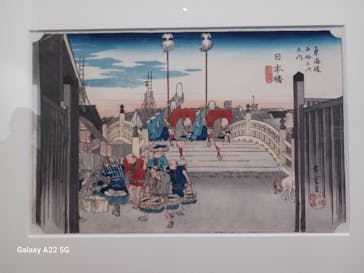 五大浮世絵師展ー歌麿 写楽 北斎 広重 国芳に投稿された画像（2025/5/30）