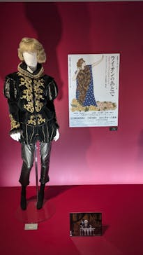 GLAM―黒柳徹子、時代を超えるスタイル―に投稿された画像（2025/5/30）