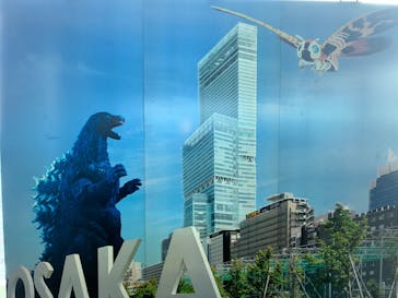 ハルカス300(展望台)に投稿された画像（2025/5/30）