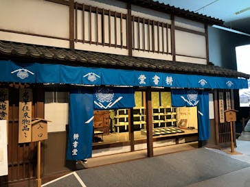 特別展「蔦屋重三郎　コンテンツビジネスの風雲児」に投稿された画像（2025/5/30）