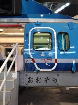 あいち航空ミュージアムに投稿された画像（2025/5/30）