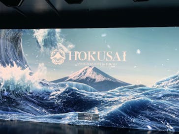 HOKUSAI : ANOTHER STORY in TOKYOに投稿された画像（2025/5/30）